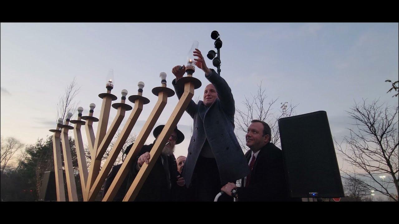 COJO Staten Island Chanukah Menorah Lighting YouTube