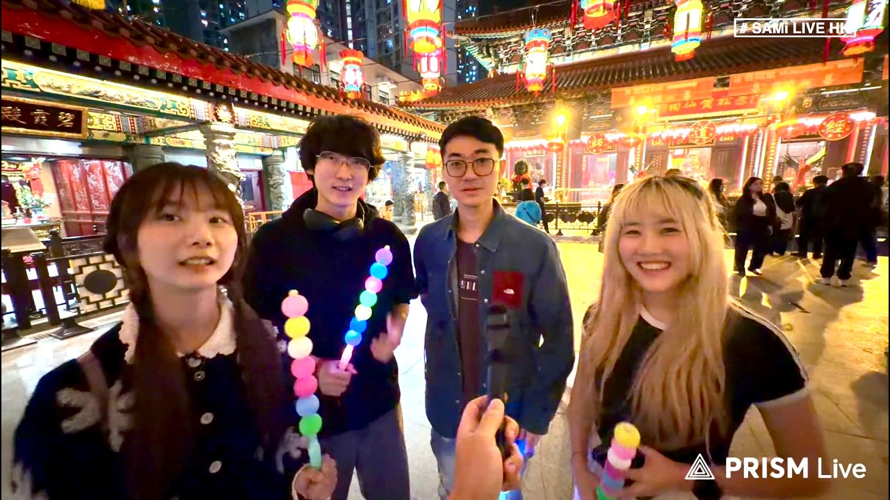 元宵節血月全蝕 LIVE  |  黃大仙祠續辦元宵晚會 桃花滿園掛上良緣祈願 |  黃大仙祠月老廣場  | SAMi LIVE HK