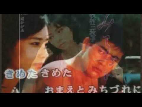 [everysing] みちづれ