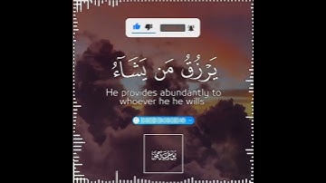 تلاوة هادئة تريح الأعصاب 😴🎧 القارئ: اسلام صبحى سورة: الشورى 💙❤