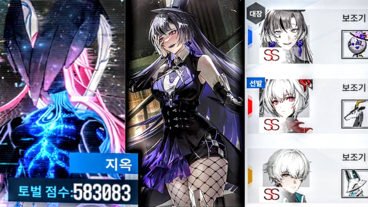 PGR) PPC f2p 580k Primal Projection vs Lilith : Daemonissa