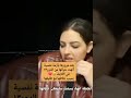 لحظة سقوط بسنت سليمان من الدور 13