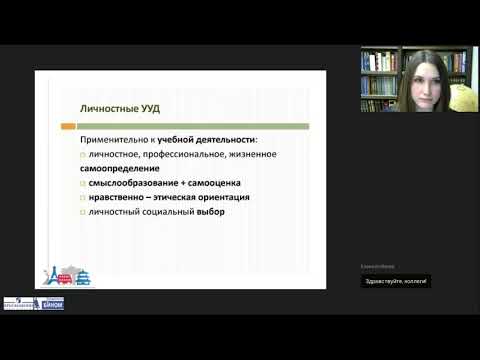 Проектная деятельность на уроке немецкого языка с УМК «Вундеркинды Плюс» для 2–4 классов