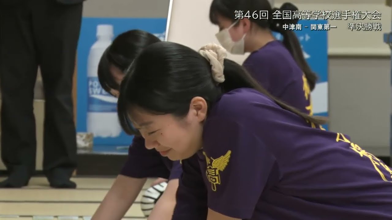 競技かるた 第46回 全国高等学校選手権大会（団体戦）[準決勝］【解説あり】 中津南‐関東第一