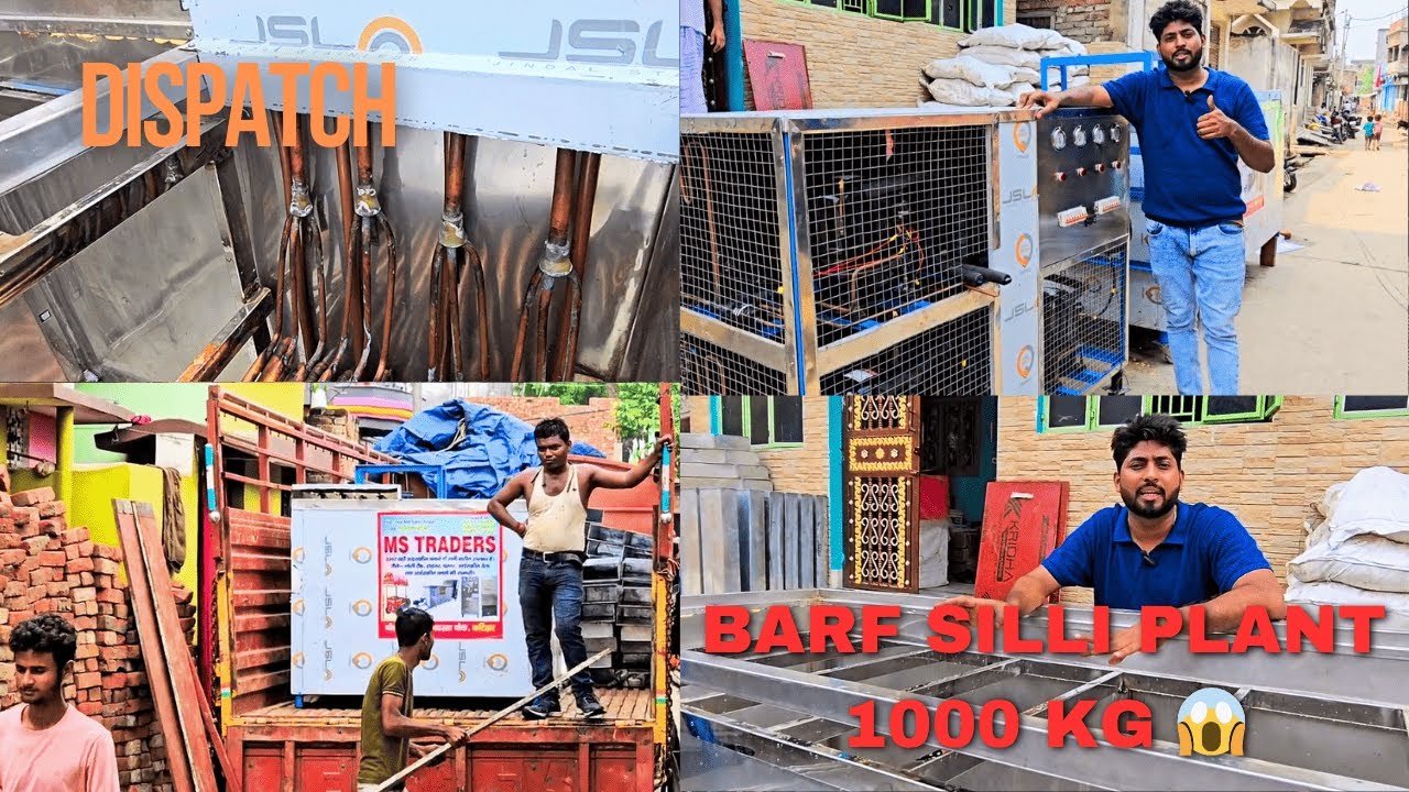 1000 किलो बर्फ 😱मशीन की लोडिंग LIVE 🔴| डिब्रूगढ़ के लिए स्पेशल ऑर्डर!