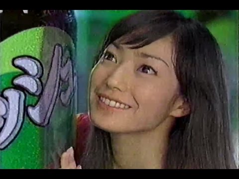 2006年頃のCM 菅野美穂 ウメッシュ チョーヤ