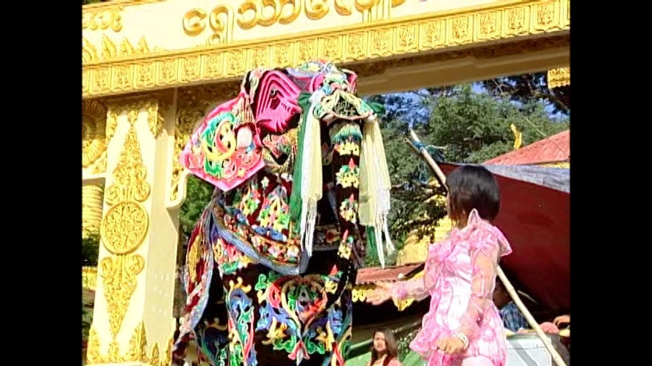 အိမ်အပြန်လ​က်​ဆောင် - 2017 Myanmar Got Talent Winner ဧရာမောင်