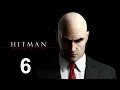 Hitman Absolution Прохождение Серия 6 (Без пощады)