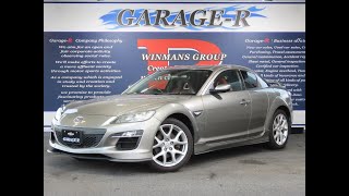 マツダ RX-8 タイプE☆パドルシフト☆ | GARAGE-R
