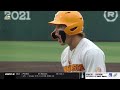 Drew gilbert ejected in the middle of at bat super regional