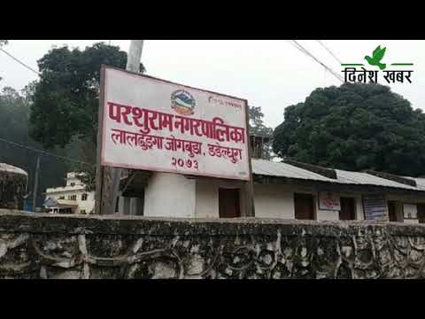 जनप्रतिनिधिको मनोमानी बढेपछि सुदूर पहाडका स्थानीय तहमा राज्य कोषको चरम दुरुपयोग