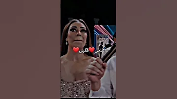 ريم السواس وحدة وحدة انا خنتك اغنية ريم السواس وحدة بوحده اني خنتك ريم السواس وسيم النور 