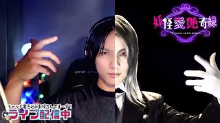 凄く後ろ向きな性格 神谷浩史