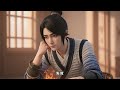 九丘传说 1 008  #九丘传说, #仙侠, #玄幻, #修真, #爽文, #有声小说, #小说解说, #AI小说, #一口气看完, #扮猪吃虎, #无敌流, #多女主, #后宫