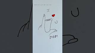 mother and son drawing #mothersday #mom #maa #shorts mother and son drawing #mothersday #mom #maa #shorts