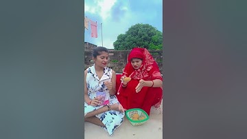 মা তোমার বিয়ে হয়েছিল কয় বছর বয়সে😂🤣#trendingshorts #comedy #funny #viralvideo #ytviral #shorts