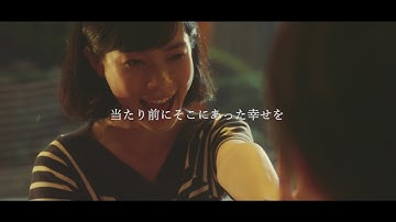 『オー！ファーザー』『7s/セブンス』の藤井道人監督最新作『光と血』予告編