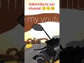 वह भाई क्या बाइक से आई है #shorts #video #gaming