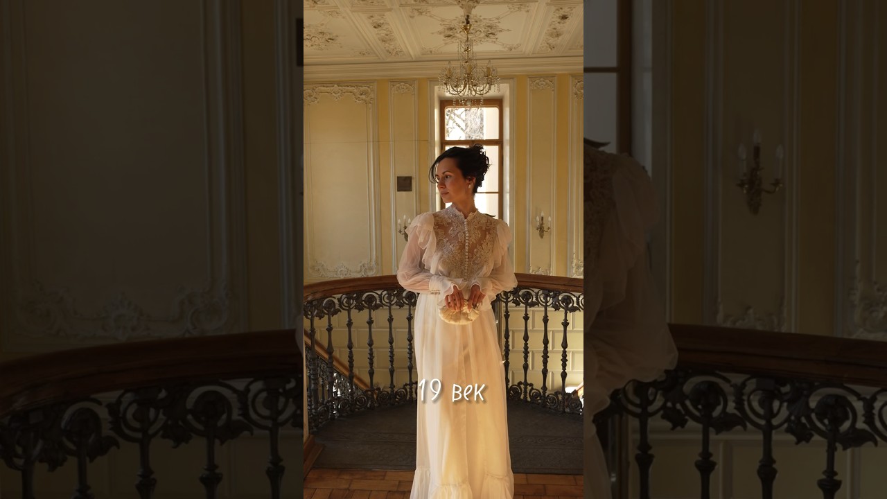 В каком бы веке хотели жить?) 