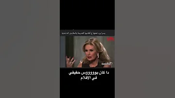 الفنانة يسر يسرا 