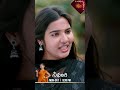 Sivangi | #shorts | Watch full EP Sun NXT | Sun Gemini
