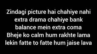 Emiway Bantai Bhule Nahi Lyrics 