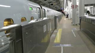 JR最南端の駅へ Day 3 7 ～ 新幹線で博多へ（１）ホームへ