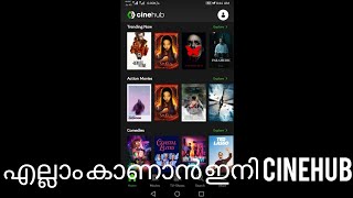 Best Movie App in 2020/Alternative for Netflix and primevideo/cinehub for movies and TV shows screenshot 3