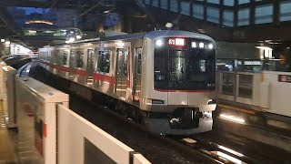 【87S東急車代走】東急東横線5050系4105F通勤特急池袋行き代官山駅通過(2023/9/15)