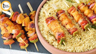 Tandoori Aloo Pulao
