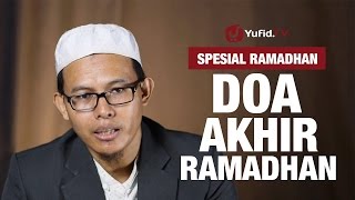 Doa Ramadhan - Ustadz Muhammad Romelan