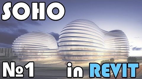 Galaxy SOHO  by Zaha Hadid (Mass form) Part 1