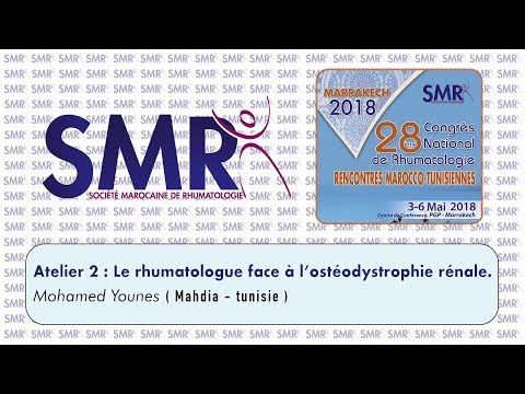 Vidéo: Différence Entre L'os Trabéculaire Et Cortical