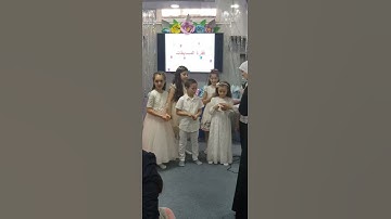 سورة المعارج ...Ann