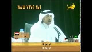 محمد بن فطيس -  الضيقه اللي دايم تالي عصير -