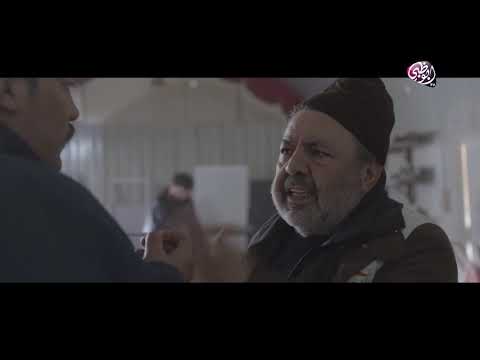 مسلسل عبور الحلقة 6 رمضان 2019