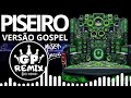 Pisadinha Gospel (Remix Deus Está Te Ensinando) Remix Gospel (Versão Pisadinha Gospel ) - GP REMIX