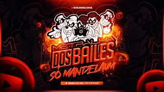 Dj Topo, Seu Jorge, Mc Leozin - Mtg Quem Não Quer Sou Eu