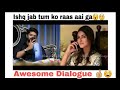 #New #Heart Touching #Dialogue true love dialogue Whatsapp Status video