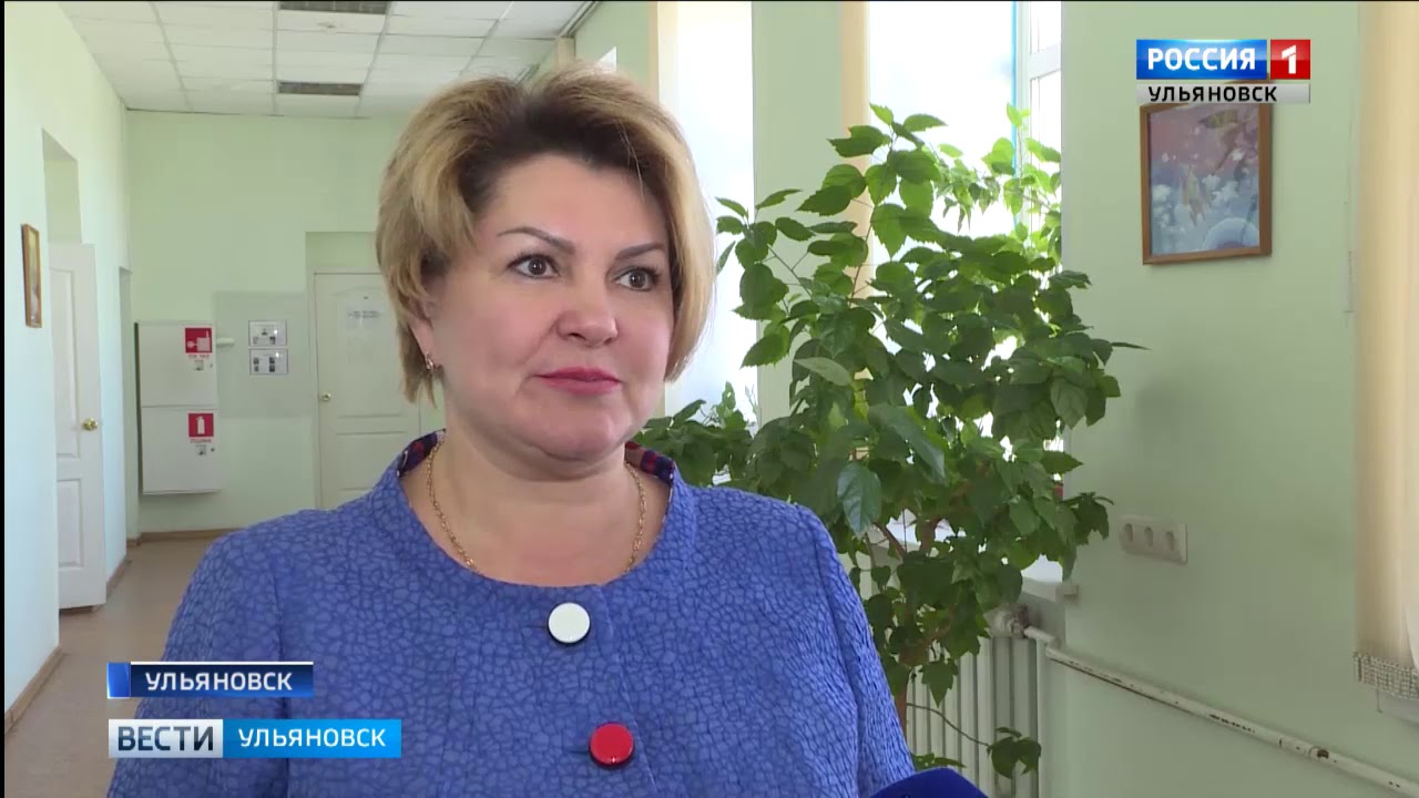 Фото На Паспорт Ульяновск Засвияжский Район