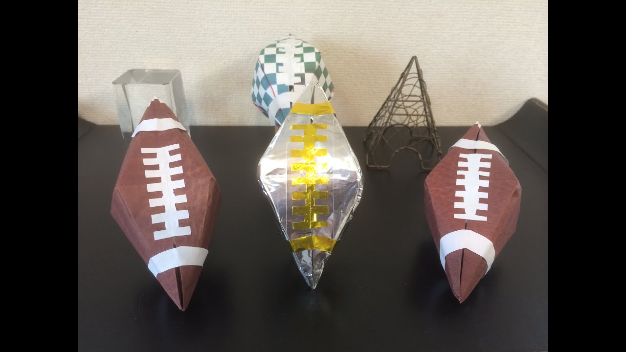 Origami American Football Ball  折り紙　アメリカンフットボール