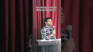 You Are Gods Predestined Dwelling Place.