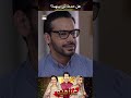 هل حدث شئ بينهما غرامية ملخص مسلسلات