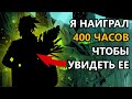 ОБЗОР РЕЛИЗНОГО ПАТЧА В HADES - КОНЦОВКА, СЛОЖНЫЙ БАТЯ, НОВЫЕ ТРИНКЕТЫ