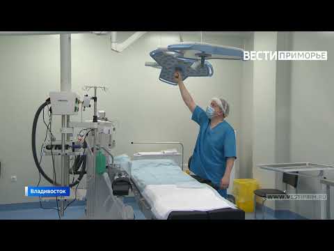 Диагностика, лечение, реабилитация: Современный медцентр открылся во Владивостоке
