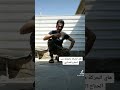حي الله ولد الشايب الحركه متعوب عليه
