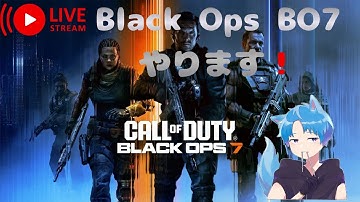 🔴【Live】【CoD:BO7】ウォーゾーン迷彩解除TikTok同時配信   　      #warzone #blackops6 #bo7