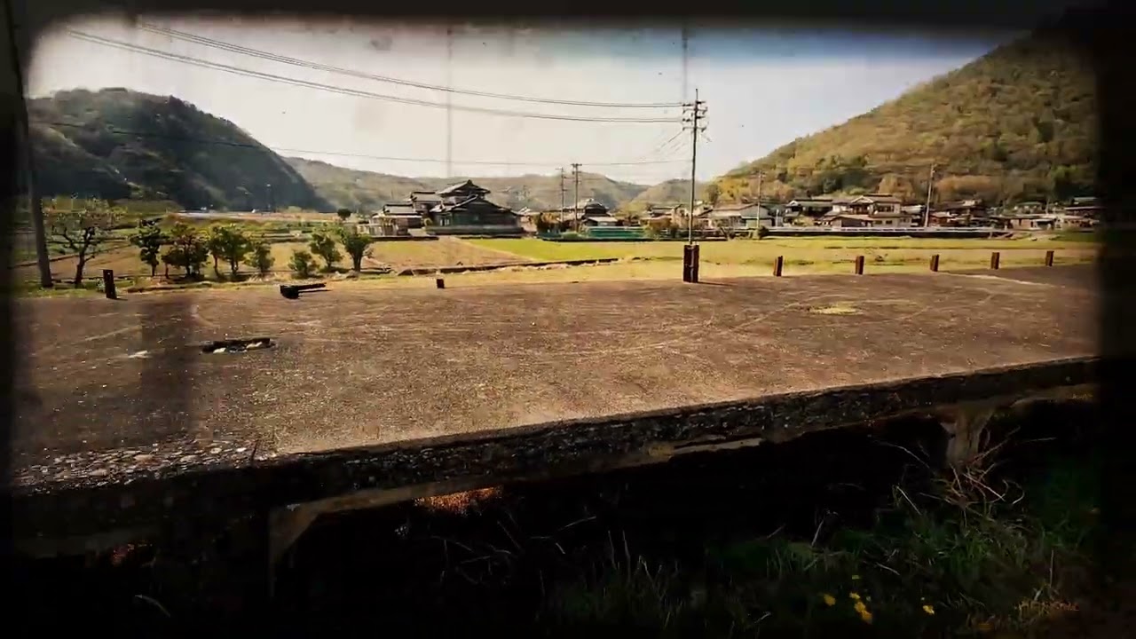 廃線跡) 『美作飯岡駅 ➁』同和鉱業片上鉄道 / 岡山県久米郡柵原町