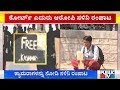 Free kashmir placard row nalini creates high drama outside mysuru court