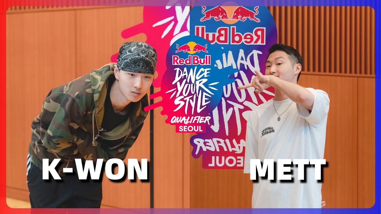 K-WON vs METT | TOP-8 @ Red Bull Dance Your Style Qualifier Korea 2025